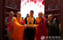 感人至深！广州祥云寺迎请本焕长老舍利永久供奉