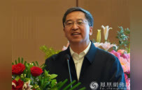 聚焦：第三届临济文化研讨会在义玄故里山东菏泽举行