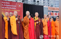 风雨同愿・三大传承共聚，加拿大佛教会湛山精舍携手举办卫塞节庆典活动
