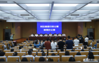 6个新物种官宣亮相！就在内蒙古贺兰山