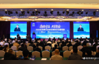 2026年内蒙古自治区食品安全宣传周主场活动在呼和浩特市举行