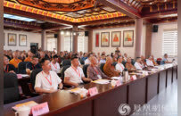 2026广东佛教讲经交流会在汕头潮汕黄檗文化中心开幕