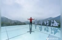 奔县游·来栾川｜竹海听泉、山水寻幽 王府竹海绘就金秋生态画卷