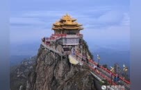 奔县游·来栾川｜金秋云海绘仙境 采风团登临老君山感受人文自然之美