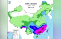 暴雨大暴雨连下三四天！广东多地雨量或破4月纪录，华南强降雨何时减弱？