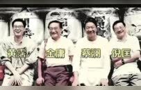 凤凰晚报|公开决裂？洪森4小时超长直播指控：他信父女背叛我、背叛泰国