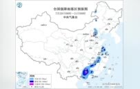 强对流+暴雨预警持续，广西广东等地将有大到暴雨