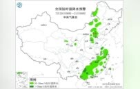 强对流+暴雨预警持续，广西广东等地将有大到暴雨