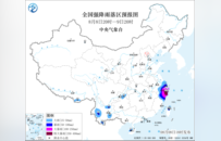 台风、暴雨、强对流等五预警齐发！沿海部分地区将有特大暴雨