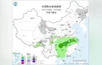 中东部新一轮雨雪过程来了！春运返乡务必警惕！