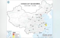 台风、暴雨、强对流等五预警齐发！沿海部分地区将有特大暴雨