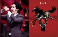 谷爱凌夺冠戴万国金表，胡兵时装周戴宝珀！马年戴什么表？