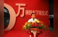 合资28年，广汽被吸干了“精气”
