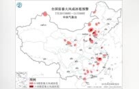 强对流+暴雨预警持续，广西广东等地将有大到暴雨