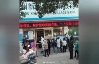 财经豫言|村镇银行沦为问题股东的“提款机”，合规发展成难题