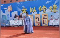 徐州市 “文润少年”中华优秀传统文化传承项目发布！