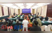 “走在前、勇争先、善作为 贯彻落实习近平总书记考察江西重要讲话精神”系列新闻发布会：江西省推进“5+2就业之家”建设新闻发布会
