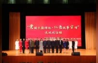 河南省退役军人事务厅开展“党的创新理论·红色故事宣讲”进校园活动