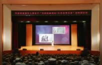河南省退役军人事务厅开展“党的创新理论·红色故事宣讲”进校园活动