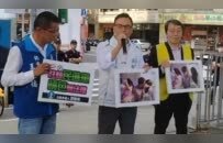 民进党新潮流高官频繁出入桃色场所！钱是从哪来的？！