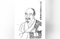 两宋禅门领袖蜀僧圆悟克勤：一夕间令17位禅者开悟