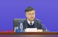 《关于加强新时代水土保持工作的实施方案》新闻发布会