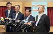 4分30秒！《新闻联播》为何超长版面聚焦区议会选举？