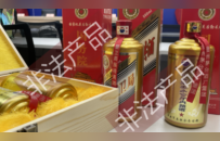 涉案金额超1亿，上海警方查获万余瓶“特供”“专供”假酒