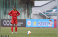 凰家看台 | 中国女足也将沦为亚洲三流？