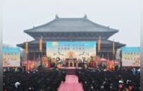 鹿邑县政协举办老子庙会系列活动“圈粉”世界