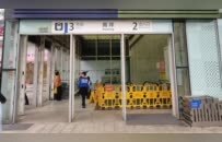 记者实探重庆砸伤孕妇地铁站：石砖掉落处距被砸位置八九米，具体责任划分仍不清楚