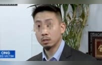 “肮脏的亚洲人”，唐人街亚裔兄弟称持剑自卫被控罪，数百人曼哈顿集会抗议