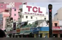 靠一台电视，TCL拿下越南