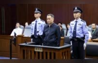 被控受贿6743万，新疆生产建设兵团原副司令员焦小平受审