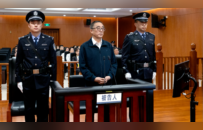 青岛政协原主席汲斌昌受贿案开庭：非法收受财物超5.26亿