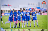“橄”动青春 一往无前！第二届北京腰旗橄榄球公开赛圆满举办