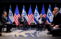 盟约的裂罅：美国会和以色列一刀两断吗？