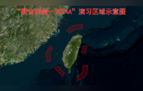 信息量极大！知情人士详细解读中国海警台岛外岛执法行动