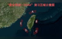 雁默：大陆让利不断，为何台湾恐惧不止？