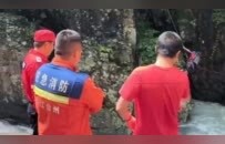 浙江台州被激流冲走的失联驴友遗体已被找到，救援队透露打捞细节