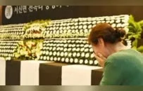 韩国电池厂大火：17名中国人遇难，3天内2次爆炸