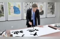 美国驻华大使坐高铁读书，敢写毛笔字，他读懂了什么样的中国？