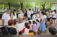 “公园+博物馆”来了！博物馆文创市集亮相紫荆山公园