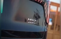 红旗HS7 PHEV正式开启预售，预售价31.58万元起