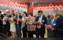 庆祝香港回归27周年 | 苏州寒山寺送赠香港西方寺“和合钟”接受仪式圆满举行