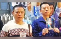 “梅姨案”第8个被拐儿童钟彬找到，传言“在监狱服刑”