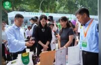 2024年河南省绿色食品主题宣传暨产销对接活动在郑州举办