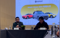 smart不只是一辆车，更是一种生活