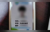 冒充员工谎称免费升级宽带，男子在35个家庭安装电诈设备被抓