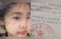 男生主动进入特训学校卧底：衣服脱光关黑屋，多名男孩被教官猥亵